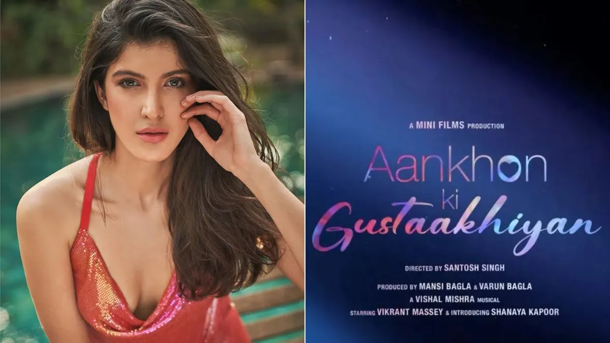Aankhon Ki Gustaakhiyan Release Date: शनाया कपूर की डेब्यू फिल्म पोस्टर रिलीज, विक्रांत मैसी के साथ सजी है जोड़ी