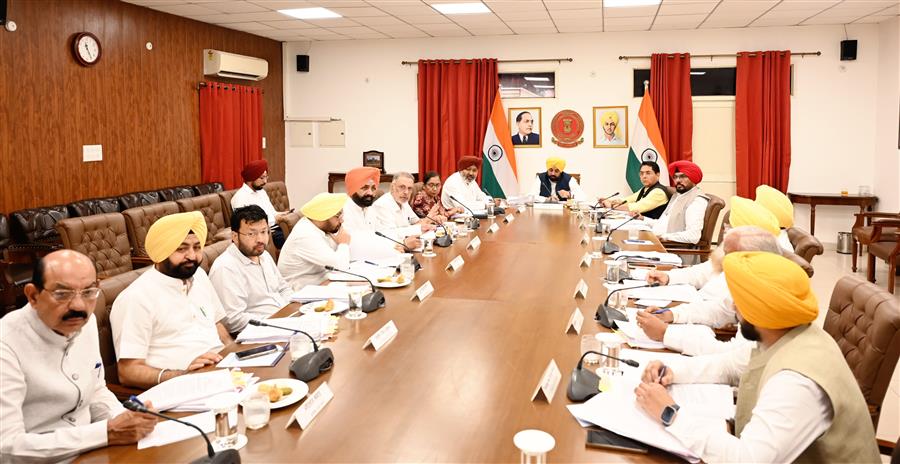 Punjab Cabinet का ऐतिहासिक फैसला: औद्योगिक भूखंडों के उपयोग में बदलाव को मंजूरी, उद्योगों को मिलेगी बड़ी राहत 12 Punjab Cabinet का ऐतिहासिक फैसला: औद्योगिक भूखंडों के उपयोग में बदलाव को मंजूरी, उद्योगों को मिलेगी बड़ी राहत