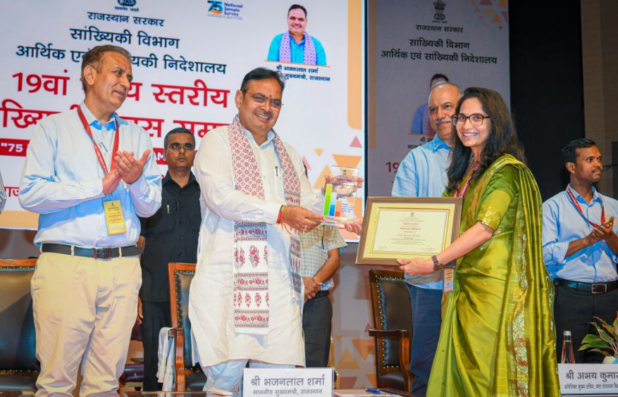 CM Bhajanlal Sharma ने ‘एसडीजी वेबसाइट 2.0‘ का किया शुभारंभ