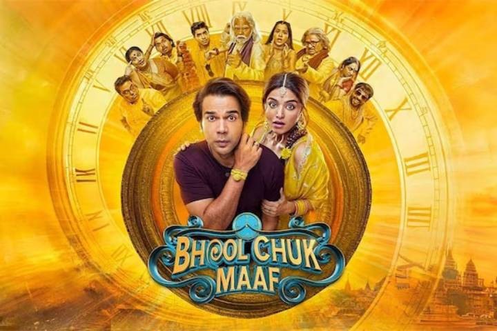 Bhool Chuk Maaf Day 10: "भूल चूक माफ" ने सोमवार को पिछले छह दिनों का रिकॉर्ड तोड़ा, इतने करोड़ रुपये कमाए