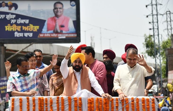 Ludhiana Election Results: लुधियाना वेस्ट उपचुनाव में AAP की बड़ी जीत, CM भगवंत मान बोले – "यह साफ संकेत है कि जनता हमारे काम से खुश है"