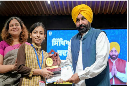 CM Bhagwant Maan ने जेईई एडवांस के विद्यार्थियों को सम्मानित करते हुए युवाओं से अपील की