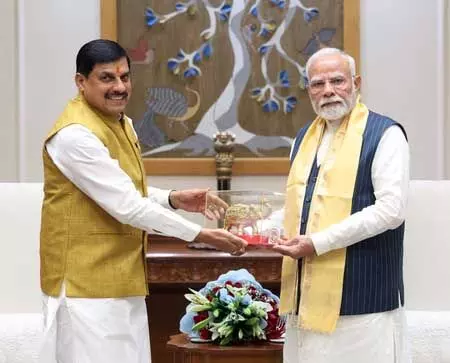 CM Mohan Yadav Meets PM Modi: इस बैठक में जल संरक्षण सहित कई विषयों पर चर्चा हुई