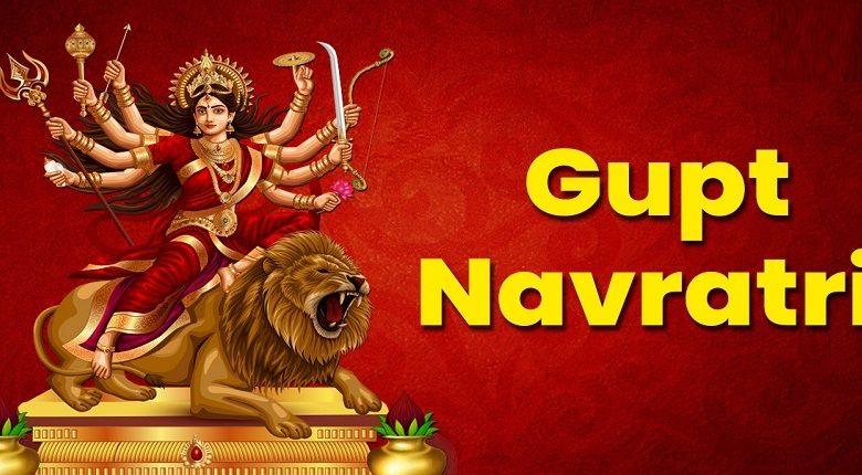 Gupt Navratri 2025: 10 महाविद्याओं की पूजा गुप्त नवरात्रि में की जाती है?