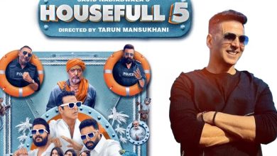 Housefull 5 Review: अक्षय कुमार की धमाकेदार कॉमेडी, थ्रिलिंग ट्विस्ट और पागलपन से भरपूर, फुल पैसा वसूल फिल्म!