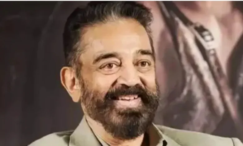 Kamal Haasan Thug Life controversy: कमल हासन की फिल्म ‘ठग लाइफ’ अब कर्नाटक में रिलीज़, बयान पर विवाद के बाद सुप्रीम कोर्ट का दखल 1 Kamal Haasan Thug Life controversy: कमल हासन की फिल्म ‘ठग लाइफ’ अब कर्नाटक में रिलीज़, बयान पर विवाद के बाद सुप्रीम कोर्ट का दखल