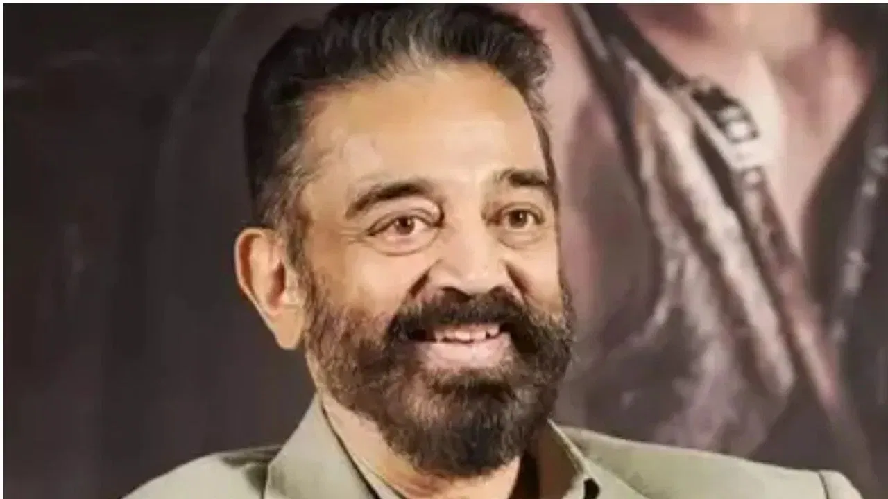 Kamal Haasan Thug Life controversy: कमल हासन की फिल्म ‘ठग लाइफ’ अब कर्नाटक में रिलीज़, बयान पर विवाद के बाद सुप्रीम कोर्ट का दखल