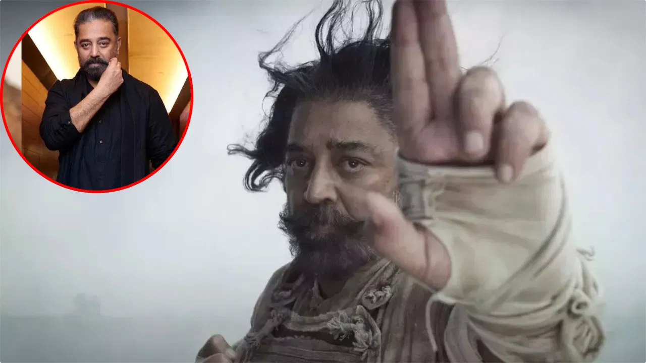 Thug Life Controversy: 'ठग लाइफ' कर्नाटक में नहीं होगी रिलीज, जानें कमल हासन की फिल्म को कितने करोड़ का नुकसान होगा 12 Thug Life Controversy: 'ठग लाइफ' कर्नाटक में नहीं होगी रिलीज, जानें कमल हासन की फिल्म को कितने करोड़ का नुकसान होगा