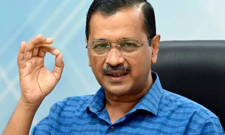 Arvind Kejriwal विधानसभा उपचुनाव में AAP की जीत बोले– 'जनता ने भाजपा को दिखाया आइना