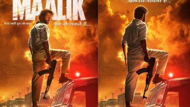 Maalik Teaser Release: मालिक पैदा नहीं हुए तो क्या, लेकिन बन सकते हैं... राजकुमार राव का कभी ऐसा क्रूर चेहरा नहीं देखा होगा