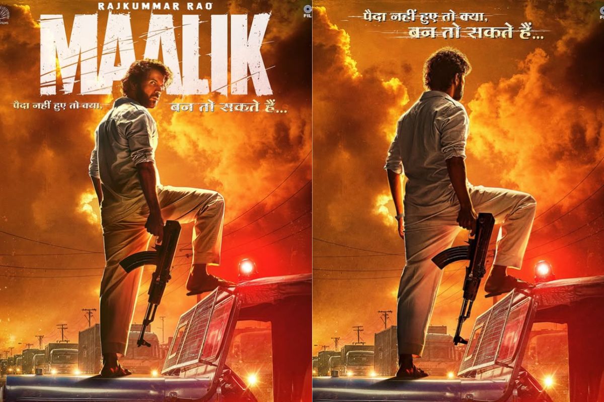 Maalik Teaser Release: मालिक पैदा नहीं हुए तो क्या, लेकिन बन सकते हैं... राजकुमार राव का कभी ऐसा क्रूर चेहरा नहीं देखा होगा