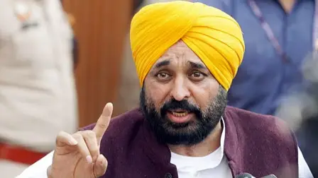 CM Bhagwant Mann का BJP पर तीखा हमला: "क्या अब वन नेशन, वन हसबैंड योजना है? 1 CM Bhagwant Mann का BJP पर तीखा हमला: "क्या अब वन नेशन, वन हसबैंड योजना है?