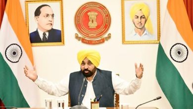 CM Bhagwant Mann ने बाढ़ सुरक्षा कार्य की पूर्णत; सुनिश्चित योजना और क्रियान्वयन पर बल दिया