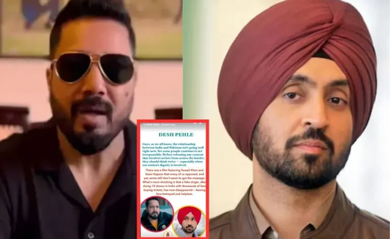 Sardaar ji 3 Controversy पर भड़के Mika Singh, दिलजीत को बताया फेक सिंगर