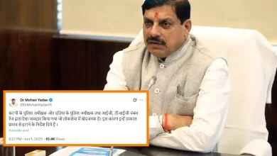 CM Mohan Yadav का एक्शन, चंबल रेंज के IG-DIG को हटाया, क्या है वजह?