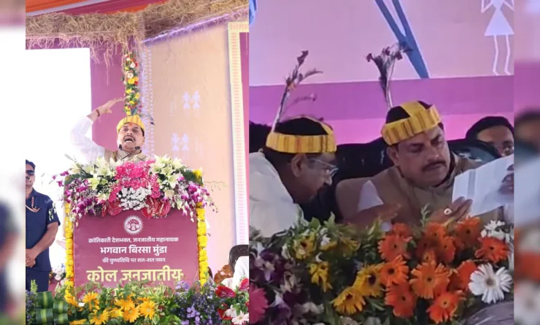 CM Mohan Yadav ने घोषणा की, अब एमपी सरकार इस समाज के बच्चों की कोचिंग का खर्च उठाएगी