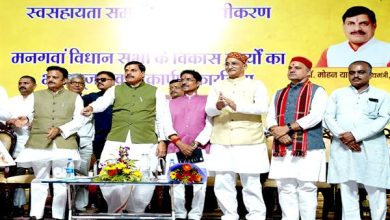 CM Mohan Yadav ने सम्मेलन में 49.97 करोड़ के निर्माण कार्यों का किया लोकार्पण और भूमिपूजन