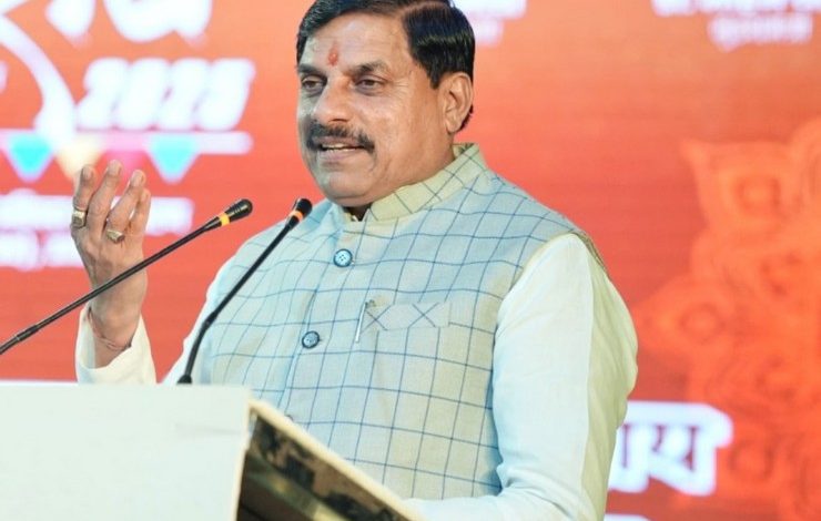 मुख्यमंत्री डॉ. मोहन यादव करेंगे रतलाम में “MP Rise 2025” कॉन्क्लेव का उद्घाटन, रोजगार और निवेश के नए अवसरों का सृजन