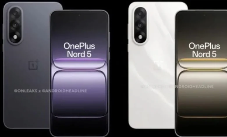 OnePlus के दो नए फोन आने वाले हैं, 50MP सेल्फी कैमरा और 7100mAh तक की बैटरी 1 OnePlus के दो नए फोन आने वाले हैं, 50MP सेल्फी कैमरा और 7100mAh तक की बैटरी
