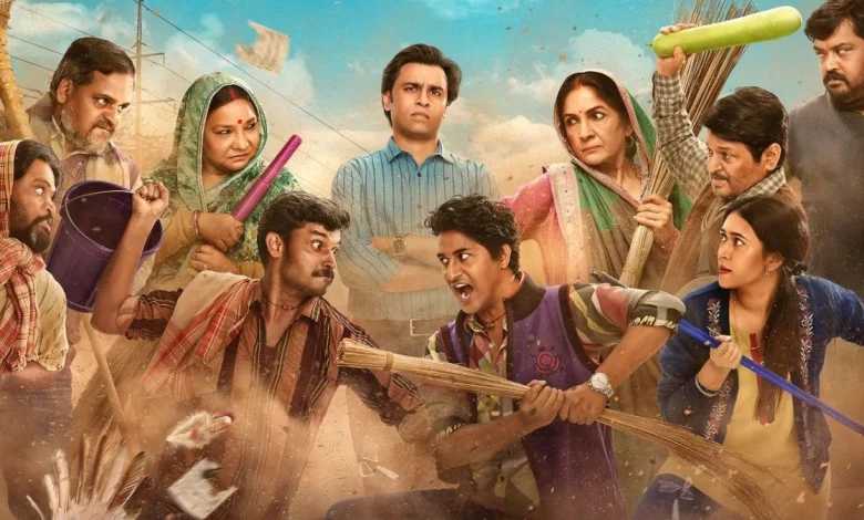 "Panchayat Season 4" की रिलीज़ डेट और ट्रेलर आए सामने, फैंस की खुशी का ठिकाना नहीं