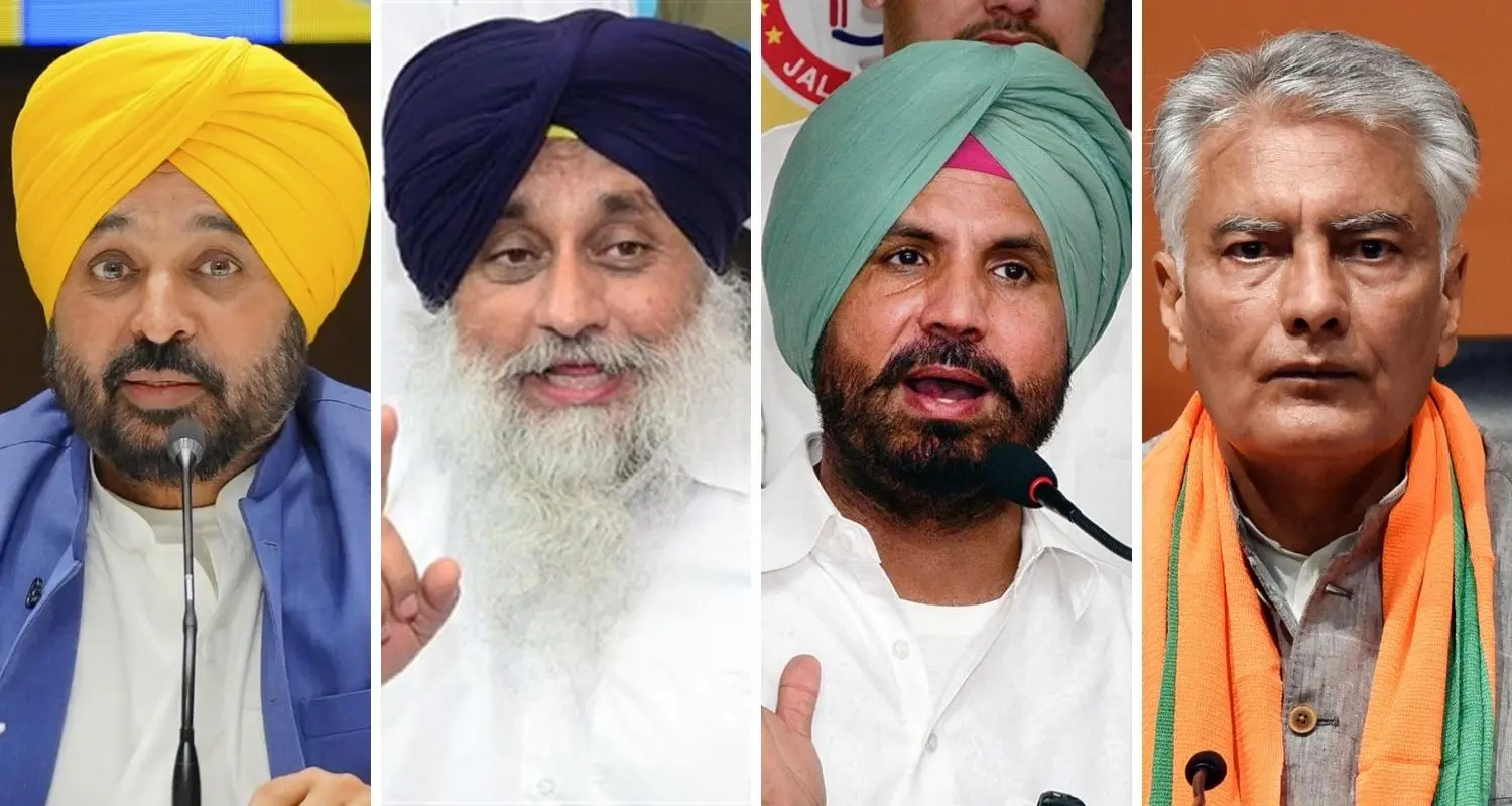 Ludhiana West Bypoll Result: AAP या कांग्रेस, लुधियाना वेस्ट उपचुनाव के पहले रुझान में कौन आगे चल रहा है?