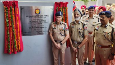 DGP Gaurav Yadav: युद्ध नाशियां विरुद्ध, पटियाला में अत्याधुनिक एएनटीएफ रेंज कार्यालय का उद्घाटन