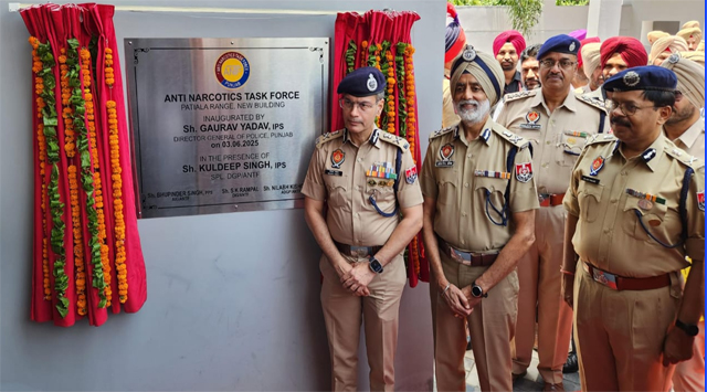 DGP Gaurav Yadav: युद्ध नाशियां विरुद्ध, पटियाला में अत्याधुनिक एएनटीएफ रेंज कार्यालय का उद्घाटन