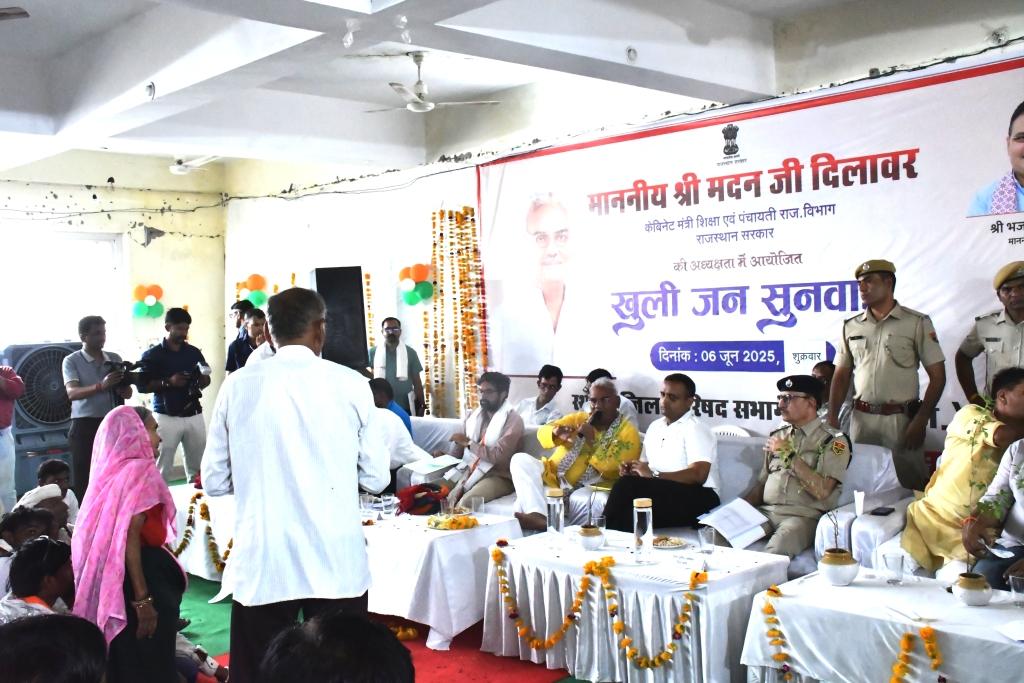 पंचायत राज मंत्री मदन दिलावर ने बारां में की 182 से अधिक मामलों की जनसुनवाई
