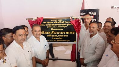 ऊर्जा मंत्री श्री हीरालाल नागर ने कोटा में किया 8.96 करोड़ रुपए के विकास कार्यों का किया शिलान्यास