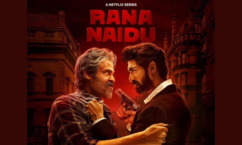 OTT Releases June 2nd Week: ‘द ट्रेटर्स’ से लेकर ‘राणा नायडू 2’ तक, देखने को मिलेगा मनोरंजन का डबल धमाका 1 OTT Releases June 2nd Week: ‘द ट्रेटर्स’ से लेकर ‘राणा नायडू 2’ तक, देखने को मिलेगा मनोरंजन का डबल धमाका