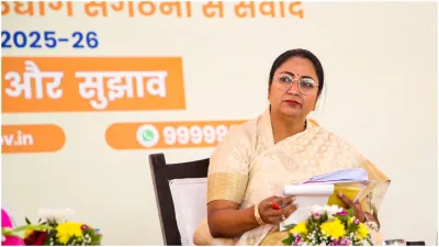 Mahila Samridhi Yojana: दिल्ली में महिलाओं को कब से 2500 रुपये प्रति महीने मिलेंगे? CM रेखा गुप्ता ने जानकारी दी