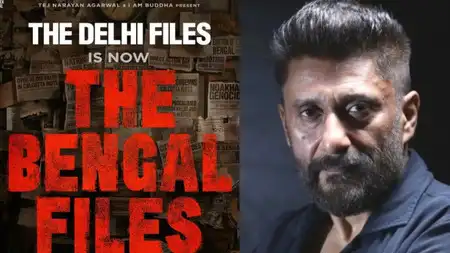 The Bengal Files का टीजर रिलीज, जानिए कब होगी फिल्म की रिलीज