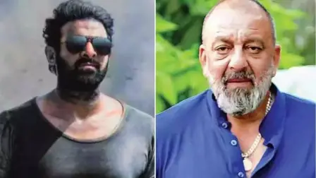 The Raja Saab Teaser: प्रभास और संजय दत्त की हॉरर-कॉमेडी फिल्म का टीजर रिलीज, दर्शकों को खूब भाया भूतिया अंदाज