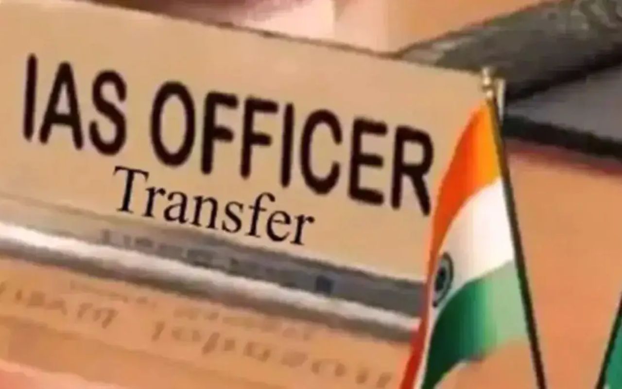 Delhi IAS Transfer: दिल्ली सरकार ने नौकरशाही में भारी फेरबदल किया, 23 IAS अधिकारी इधर से उधर