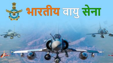 Punjab News: अमन अरोड़ा ने महिला अधिकारियों को वायु सेना में उज्ज्वल भविष्य के लिए शुभकामनाएं दीं