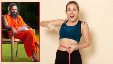 Weight Loss Yoga: बाबा रामदेव के योगिक उपाय; ओबेसिटी से दिल, लिवर और किडनी कैसे बचाएं
