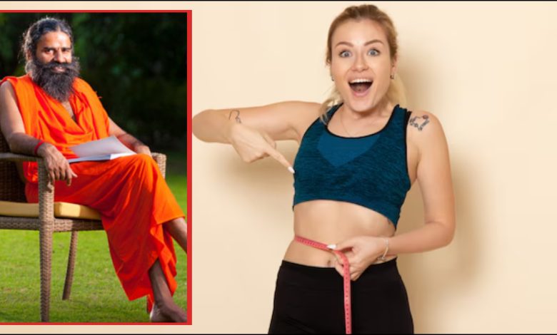 Weight Loss Yoga: बाबा रामदेव के योगिक उपाय; ओबेसिटी से दिल, लिवर और किडनी कैसे बचाएं 1 Weight Loss Yoga: बाबा रामदेव के योगिक उपाय; ओबेसिटी से दिल, लिवर और किडनी कैसे बचाएं