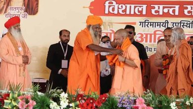 CM Yogi Adityanath ने कहा कि संतों ने समाज को वह रास्ता दिखाया जो कैराना और कांधला जैसी घटनाओं को नहीं होने देती