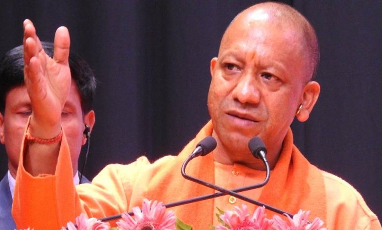 UP News: योगी सरकार की बड़ी सौगात; डेढ़ लाख लोगों को लाभ होने जा रहा है