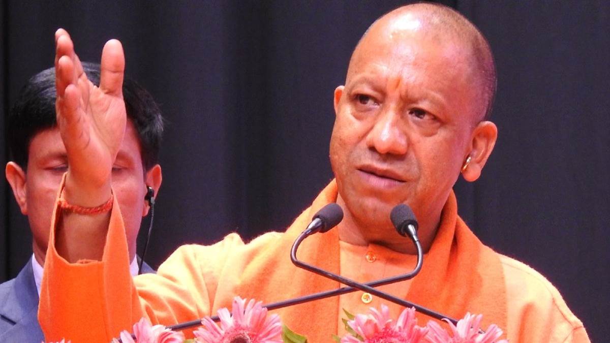 UP News: योगी सरकार की बड़ी सौगात; डेढ़ लाख लोगों को लाभ होने जा रहा है