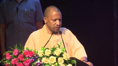 CM Yogi Adityanath ने भामाशाह जयंती पर समझाया सार, धन कब रोग और विनाश का कारण बन जाता है?