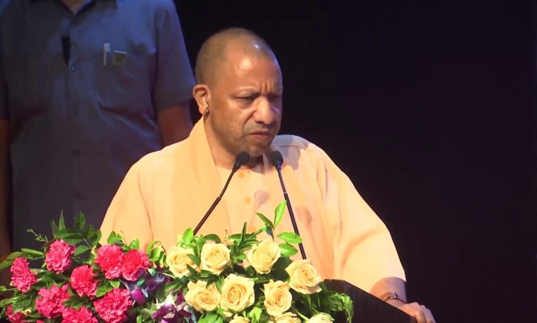 CM Yogi Adityanath ने भामाशाह जयंती पर समझाया सार, धन कब रोग और विनाश का कारण बन जाता है?