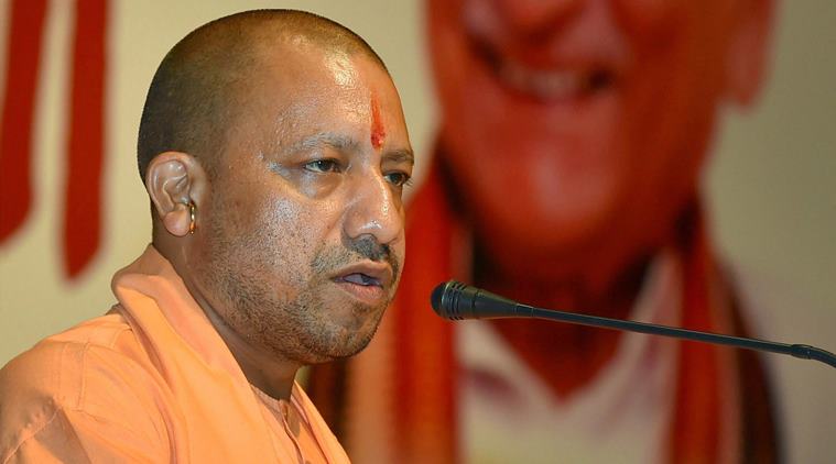 मीटिंग में CM Yogi Adityanath ने कहा कि नदी के जलग्रहण क्षेत्र में अवैध खनन बर्दाश्त नहीं होगा, जिम्मेदार अफसर पकड़े जाएंगे