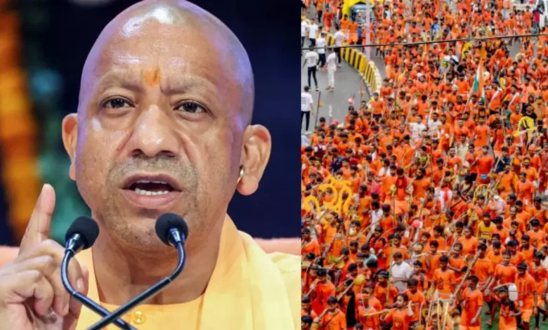 Kanwar Yatra 2025: यूपी में कांवड़ यात्रा मार्ग पर मांस-शराब की दुकानें बंद, सीएम योगी ने अफसरों को दिए सख्त निर्देश 1 Kanwar Yatra 2025: यूपी में कांवड़ यात्रा मार्ग पर मांस-शराब की दुकानें बंद, सीएम योगी ने अफसरों को दिए सख्त निर्देश
