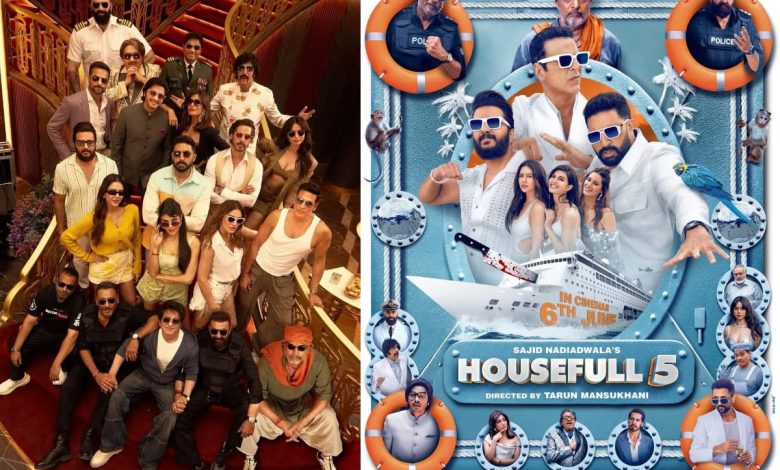 Housefull 5 से अक्षय कुमार सभी रिकॉर्ड तोड़ेंगे? रिलीज से पहले ही इतने करोड़ छाप लिए