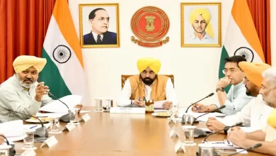 Punjab News: आप सरकार का ऐतिहासिक फैसला, अनुसूचित जाति के परिवारों को मिली बड़ी राहत