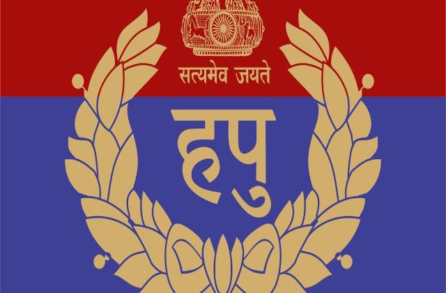 हरियाणा पुलिस ने वर्ल्ड पुलिस एंड फायर गेम्स 2025 में जीते 18 पदक, 6 स्वर्ण सहित