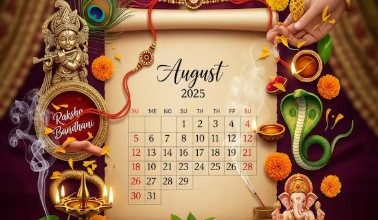 अगस्त 2025 त्योहार लिस्ट: जन्माष्टमी, राखी, गणेश चतुर्थी से हरतालिका तीज तक, जानें व्रत-त्योहार की डेट्स