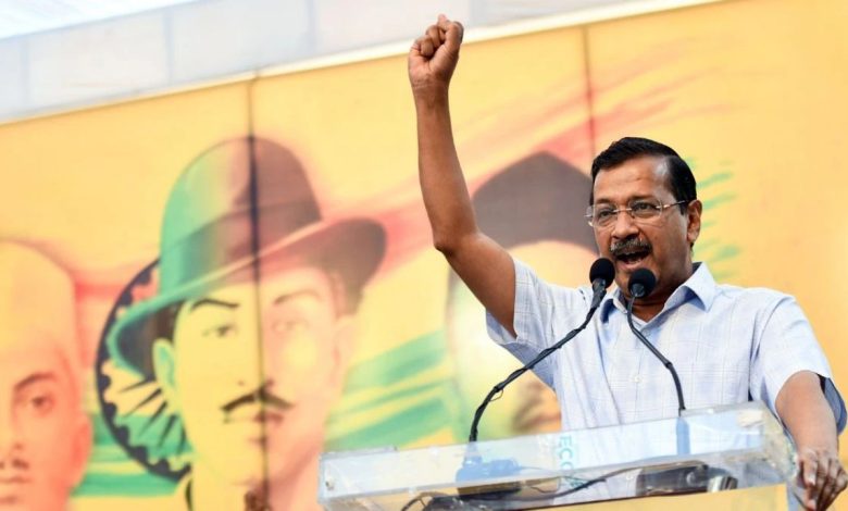 Arvind Kejriwal: बिहार विधानसभा चुनाव 2025; AAP का बड़ा ऐलान, 243 सीटों पर अकेले लड़ेगी चुनाव, 1 Arvind Kejriwal: बिहार विधानसभा चुनाव 2025; AAP का बड़ा ऐलान, 243 सीटों पर अकेले लड़ेगी चुनाव,