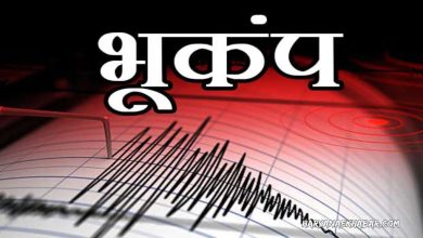 हरियाणा भूकंप: हरियाणा में 12 घंटे के भीतर दो बार भूकंप के झटके, रोहतक और झज्जर में महसूस हुई हलचल